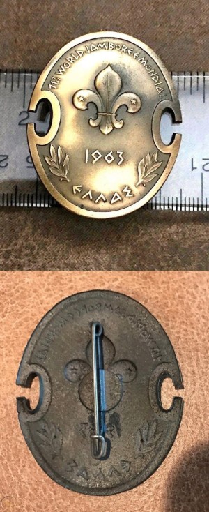 wj 1963 bronze pin 1 20210924