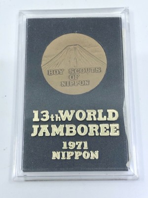 wj971 small gold coin